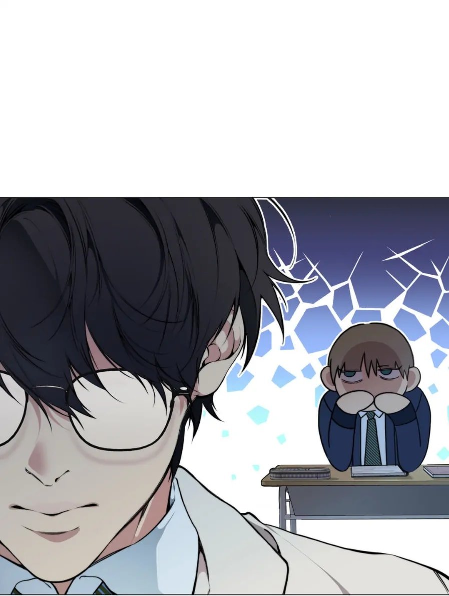 Lost in the Cloud, Chapter 93 image 12